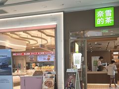 -万达广场(南昌红谷滩店)