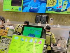 -混果汁(喜荟城店)