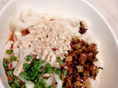 担担面-茅庐毛血旺(临沂泰盛广场店)