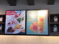 -星巴克(陆家嘴软件园店)