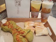 -奈雪的茶(湖滨银泰in77C区PRO店)