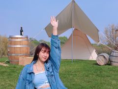 -安德鲁户外烧烤帐篷营地(马泉营店)