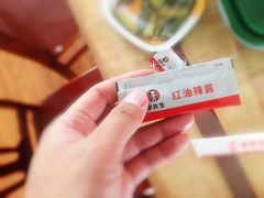 红油辣酱-李先生牛肉面大王(营口大润发店)