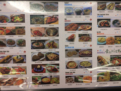 菜单-蜜桃餐厅·江浙融合菜(荟聚购物中心店)