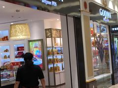 -GODIVA(月星环球港店)