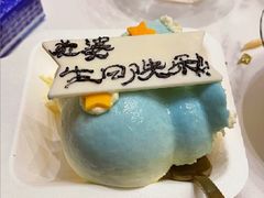 -小厨师·二十年沈家门小海鲜(百井坊巷店)