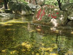 -京东石林峡风景区