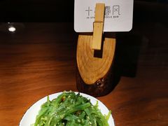 -十面春风·江南面馆(崇宁路店)