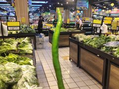 -城市名人壹超市(万达店)