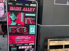 -案相推理探案馆