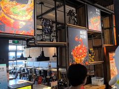 -探鱼·鲜青椒爽麻烤鱼(天一广场店)