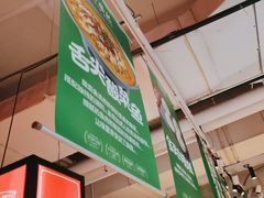 -味福记·本地特色菜(八一万达广场店)