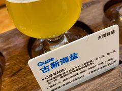 -木屋烧烤(西南角店)