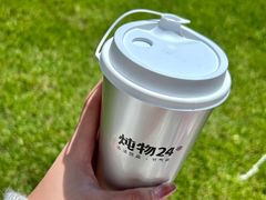 -炖物24章·顺时轻养茶(黄龙店)