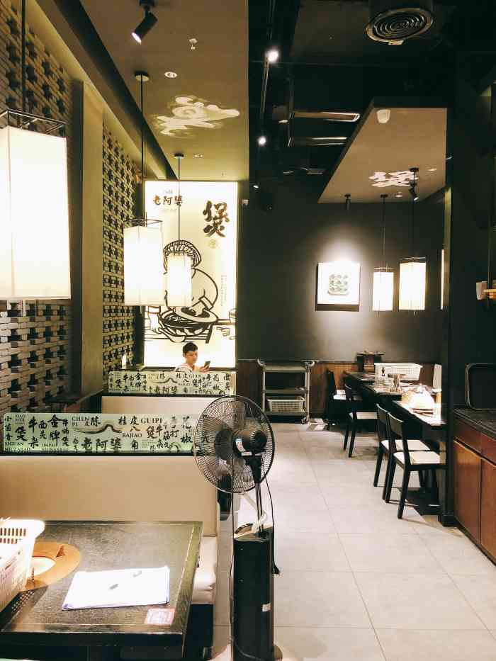 西关老阿婆·牛腩牛杂煲(万科里店)-"很久没吃牛杂了,搜索这家牛杂煲