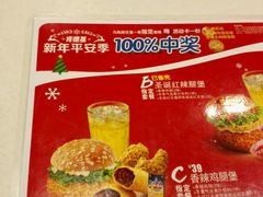 -肯德基(盘龙奥莱店)