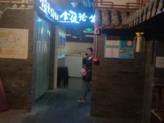 门面-大成海鲜烧烤·小龙虾(七宝店)