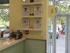 -悦宠凯宝动物医院·牙科·皮肤科(朝阳北路店)