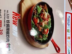 -嘉和一品粥(山水店)