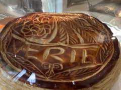 -VERIE BAKEHOUSE