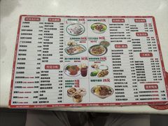 -禾师兄·布拉肠(一德路店)