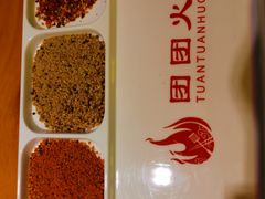 -牛上牛吊炉烧烤(红旗大街店)