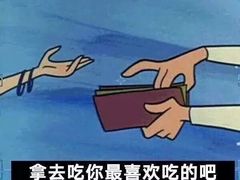 -房陵农家(东亭店)