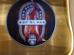 -天娱广场