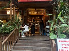 -婉泰·特色小吃·舂鸡脚(告庄二店)