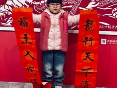 -黄浦路(地铁站)