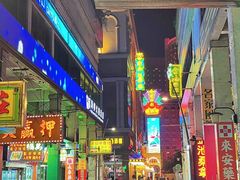 -官也街