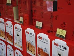 -张一元茶庄(望京店)