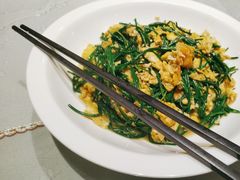 -幸福的烤包子·新疆菜