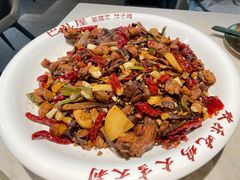 -巴扎屋大盘鸡·新疆菜(汇嘉时代店)