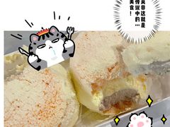 -mira甜品屋(财大店)