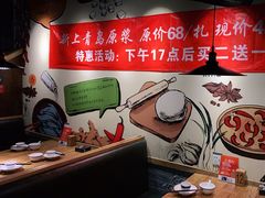 -吕氏疙瘩汤·私家菜馆(慈云寺店)