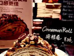 -TonTon(永康路店)