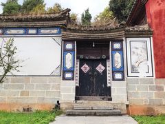 -云南民族村