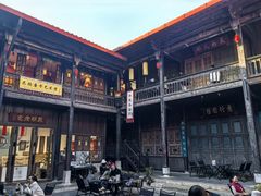 -马家大院
