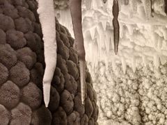 -E+有冰工厂·昆仑寒宫2(五角场店)