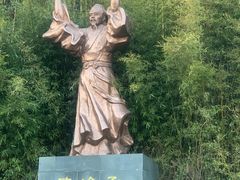 -冶父山国家森林公园