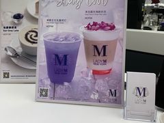 -Lady M New York(澳门伦敦人店)