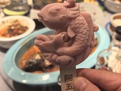 -阿五黄河大鲤鱼(英协路店)