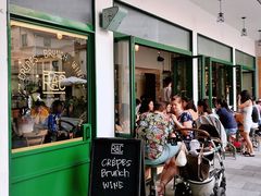 -RAC BAR(安福路店)