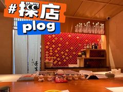 -京怀石·壬生
