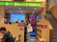 -华记煲仔华·煲仔饭(市桥易发店)