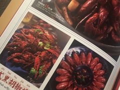 菜单-沪小胖小龙虾(淮海中路旗舰店)