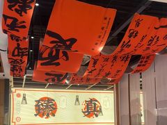 -臻湘·精致湖南菜·零预制