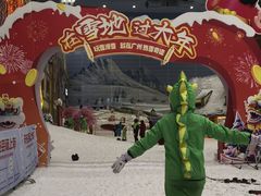 -广州热雪奇迹