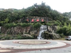 -屈原故里文化旅游区